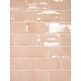 Equipe Ceramicas, Manacor, EQUIPE MANACOR BLUSH PINK PŁYTKA ŚCIENNA 7.5X15 (26904) 