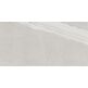Baldocer, Cutstone, BALDOCER CUTSTONE WHITE GRES REKTYFIKOWANY 60X120 