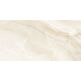 Eco Ceramic, Rodas, ECO CERAMIC RODAS LIGHT BEIGE GRES POLER REKTYFIKOWANY 60X120 