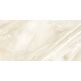 Eco Ceramic, Rodas, ECO CERAMIC RODAS LIGHT BEIGE GRES POLER REKTYFIKOWANY 60X120 