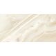 Eco Ceramic, Rodas, ECO CERAMIC RODAS LIGHT BEIGE GRES POLER REKTYFIKOWANY 60X120 