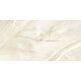 Eco Ceramic, Rodas, ECO CERAMIC RODAS LIGHT BEIGE GRES POLER REKTYFIKOWANY 60X120 