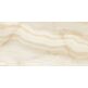 Eco Ceramic, Rodas, ECO CERAMIC RODAS LIGHT BEIGE GRES POLER REKTYFIKOWANY 60X120 