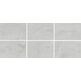 Atem, Verona, ATEM VERONA WHITE GRES POŁYSK REKTYFIKOWANY 25X40 