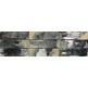 Dune, Granadella, DUNE GRANADELLA CARBON GRES 6.4X22.3 (189204) 