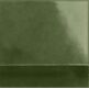Natucer, Dautore, NATUCER DAUTORE GIORGIO VERDE PŁYTKA ŚCIENNA 13X13 