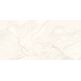 Geotiles, Alabastrino, GEOTILES ALABASTRINO MARFIL SILK 3D GRES REKTYFIKOWANY 60X120 