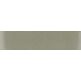 Equipe Ceramicas, Costa Nova, EQUIPE (WYPRZEDAŻ) COSTA NOVA TANSY GREEN GLOSSY PŁYTKA ŚCIENNA 5X20 (28441) 