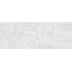 aparici vitro white urvanity płytka ścienna 44.63x119.3 