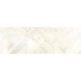 aparici baffin ivory dekor 29.75x89.46 