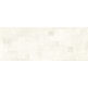 aparici brooklyn ivory shade płytka ścienna 44.63x119.3 