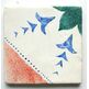 artkafle kaszuby 6 kafel 10x10x0.65 