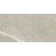 baldocer cutstone sand gres lappato rektyfikowany 60x120 