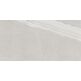 baldocer cutstone white gres rektyfikowany 60x120 