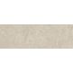 baldocer stoneland ivory płytka ścienna 40x120 