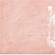 bestile nolita rosa płytka ścienna 22.5x22.5 