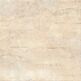 cersanit mefasto beige micro gres 42x42 