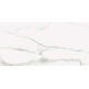 domino bonella white gres rektyfikowany 59.8x119.8x0.8 