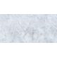 geotiles iris sky gres poler rektyfikowany 60x120 