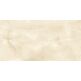 geotiles soma crema gres poler rektyfikowany 60x120 