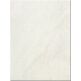 paradyż classica tania beige płytka ścienna 25x33.3 