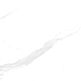 proceramica alaska white gres poler rektyfikowany 60x60 