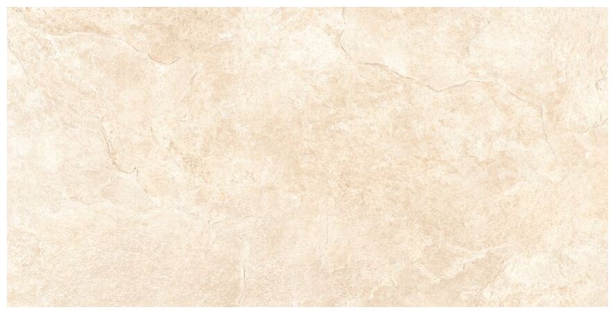 AG Home Fratto Beige gres mat rektyfikowany 59.7x119.7 - antypoślizgowy gres imitujący kamień podłogowy