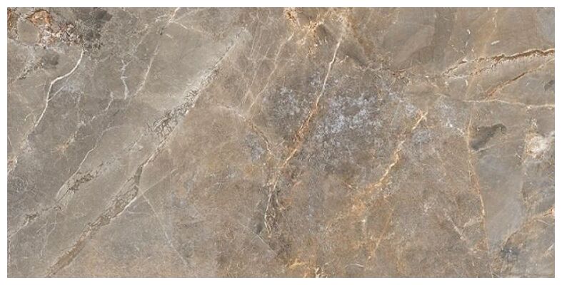 AG Home Sofija Beige gres STR rektyfikowany 59.7x119.7 - gres matowy kamieniopodobny