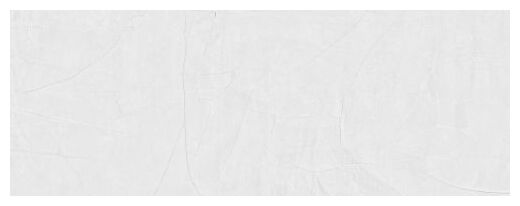 aparici cracked white płytka ścienna 44.63x119.3 - zdjęcie główne