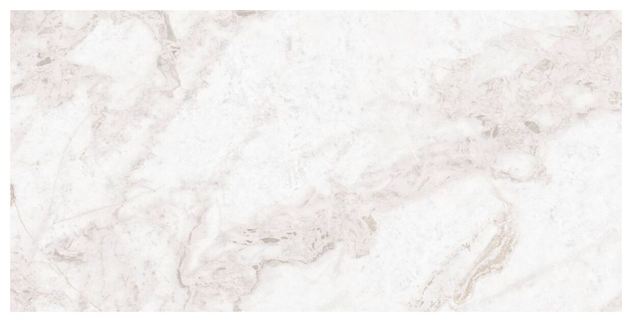 Aparici Supreme Noce Natural gres rektyfikowany 49.75x99.55 - gres matowy do salonu marmuropodobny