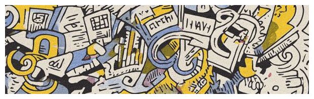 Matowa płytka ścienna Colors Ornato z dynamicznym wzorem w kolorach żółci błękitu i czerni - zdjęcie nr: 2