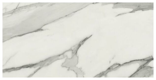 ape ceramica statuary venato gres poler rektyfikowany 60x120 - zdjęcie główne