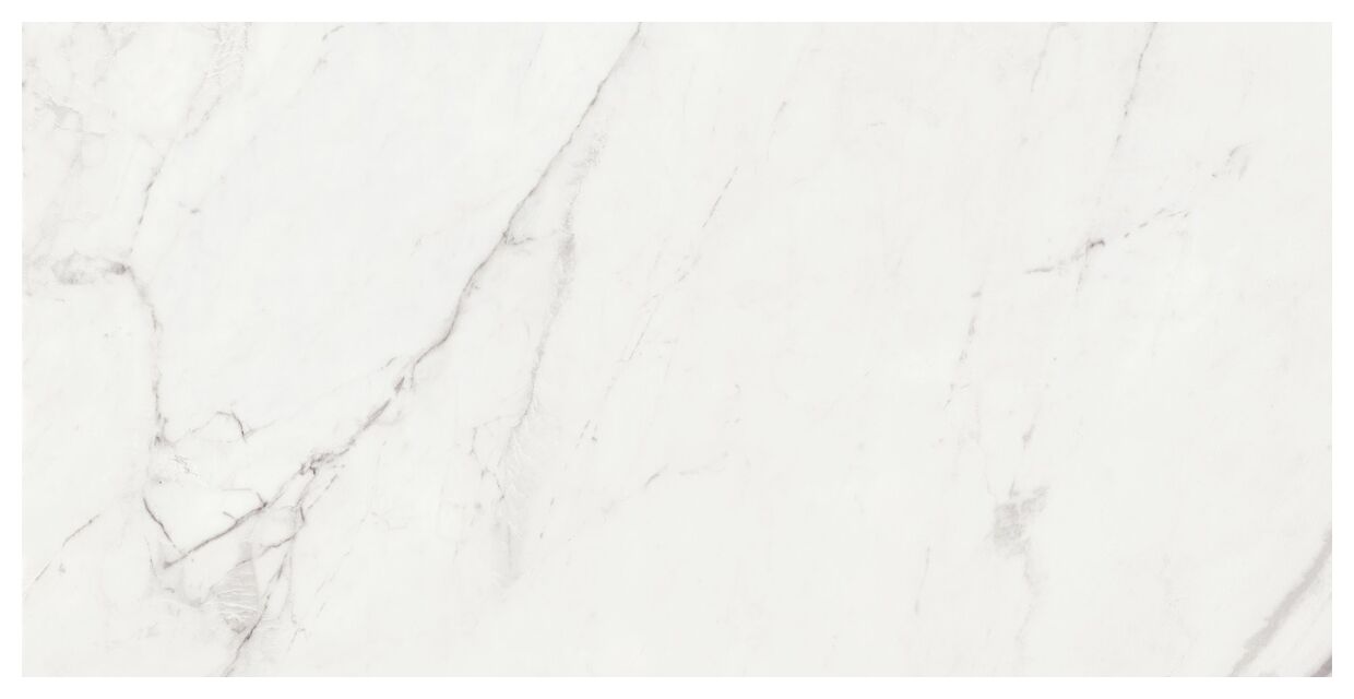 baldocer nikea gres pulido rektyfikowany 60x120 - zdjęcie główne