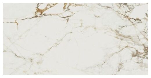 baldocer bellagio gres pulido rektyfikowany 60x120 - zdjęcie nr: 2