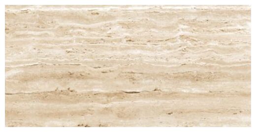 bestile travertino noce gres rektyfikowany 60x120x2 - zdjęcie główne