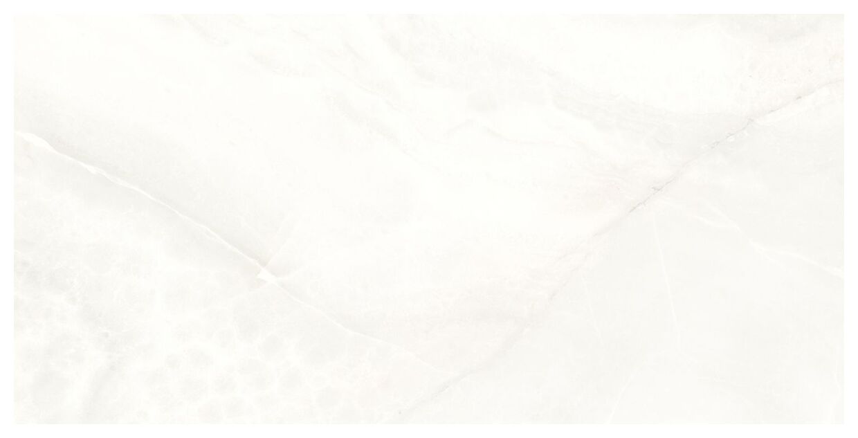 cerrad essence ivory gres poler rektyfikowany 59.7x119.7 - zdjęcie główne