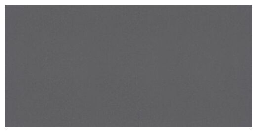 cerrad cambia grafit gres rektyfikowany 59.7x119.7x0.8 - zdjęcie główne