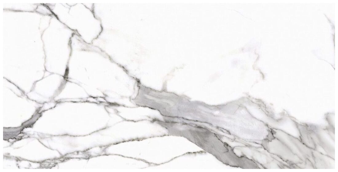 cerrad calacatta white gres satyna rektyfikowany 59.7x119.7 - zdjęcie główne