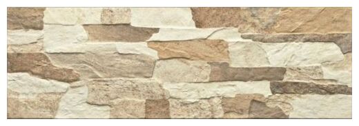 cerrad aragon beige kamień elewacyjny 15x45 - zdjęcie główne