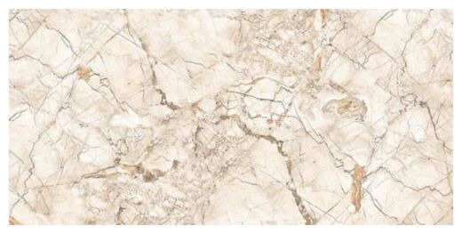 cersanit ultro cream gres poler rektyfikowany 60x120 