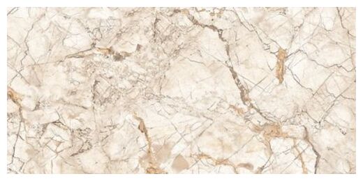 cersanit ultro cream gres poler rektyfikowany 60x120 