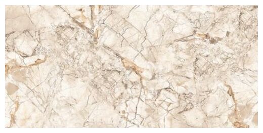 cersanit ultro cream gres poler rektyfikowany 60x120 