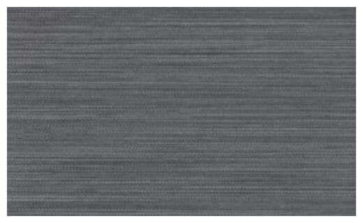 cersanit calvano grey płytka ścienna 25x40 - zdjęcie główne