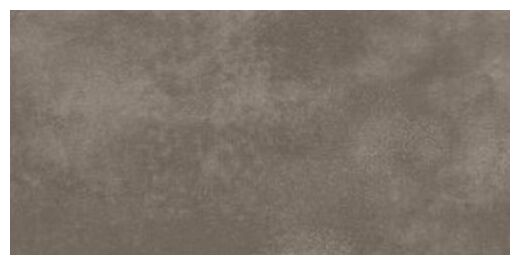 cersanit city life taupe gres 29.8x59.8 - zdjęcie główne