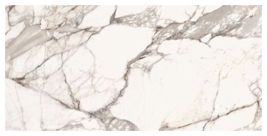 cersanit laviano white gres poler rektyfikowany 60x120 - zdjęcie nr: 2