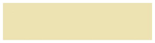 dune flat mustard matt płytka ścienna 7.5x30 (188677) - zdjęcie główne