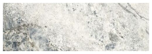 dune baikal blue płytka ścienna 30x90 (188484) - zdjęcie główne