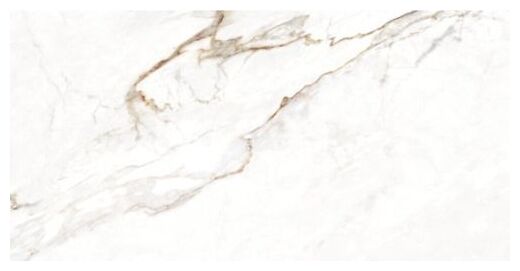 emigres balma gold gres lappato rektyfikowany 60x120 