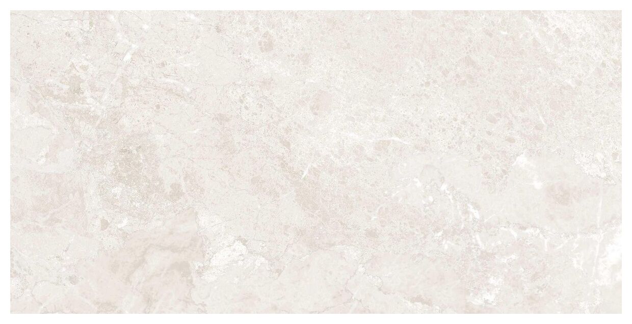 Emigres Bernini Crema lappato gres rektyfikowany 60x120 - wielkoformatowy gres lappato mrozoodporny