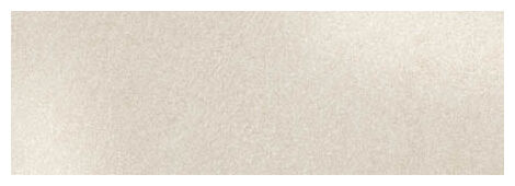 Emigres Wonder Beige płytka ścienna 25x75 - błyszcząca glazura do łazienki i kuchni